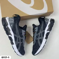 حذاء رياضي شبابي - أسيكس (Asics)