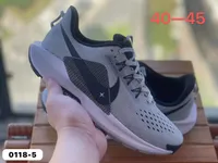 حذاء رياضي للجري تريل - نايكي (Nike)