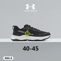 حذاء رياضي شبابي - أندر أرمر (Under Armour)