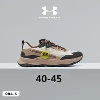 حذاء رياضي شبابي - أندر أرمر (Under Armour)