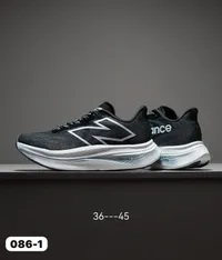 حذاء رياضي فيول سيل - نيو بالانس (New Balance)