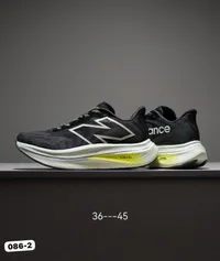حذاء رياضي فيول سيل - نيو بالانس (New Balance)