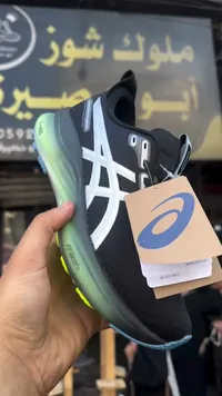 حذاء رياضي شبابي - أسيكس (Asics)