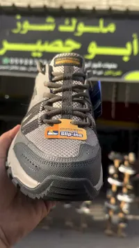 حذاء رياضي شبابي سليب-إنز - سكيتشرز (Skechers)
