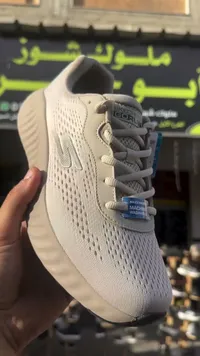 حذاء رياضي جو رن - سكيتشرز (Skechers)