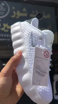 حذاء رياضي شبابي - نايكي مايند ساينس (Nike)