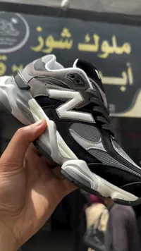 حذاء رياضي شبابي - نيو بالانس (New Balance)