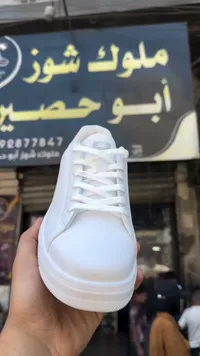 حذاء رياضي كاجوال أبيض - ملوك شوز