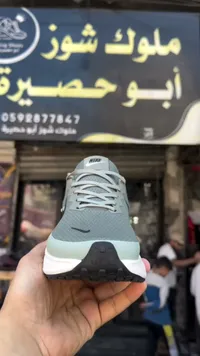 حذاء رياضي - نايكي (Nike)