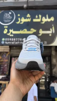 حذاء رياضي ماكس كوشينغ - سكيتشرز (Skechers)