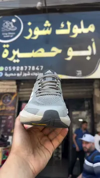 حذاء رياضي - أديداس (Adidas)