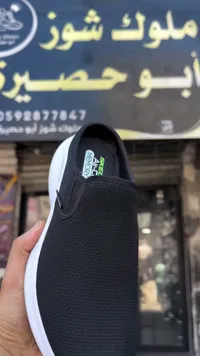 حذاء رياضي مريح - سكيتشرز (Skechers)