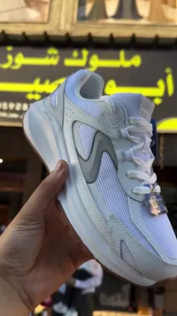 حذاء رياضي شبابي فيرتكس - سكيتشرز (Skechers)