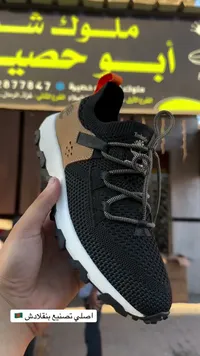 حذاء رياضي شبابي - تمبرلاند (Timberland)