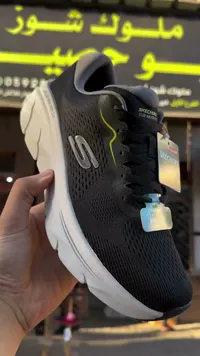 حذاء رياضي دي لوكس ووكر 2.0 - سكيتشرز (Skechers)