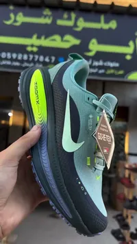 حذاء رياضي زوم إكس غور-تكس - نايكي (Nike)