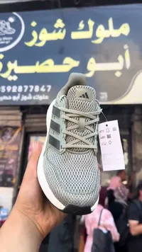حذاء رياضي شبابي - أديداس (Adidas)