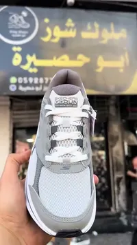 حذاء رياضي جو رن كونسستنت 2.0 - سكيتشرز (Skechers)