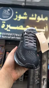 حذاء رياضي - أسيكس (Asics)