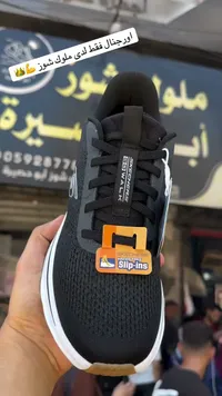 حذاء جو ووك - سكتشرز (Skechers)