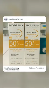 Bioderma Photoderm Aquafluide SPF50+