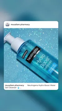 Neutrogena Hydro Boost Water Gel Cleanser