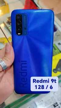 ريدمي 9 تي - Redmi 9T