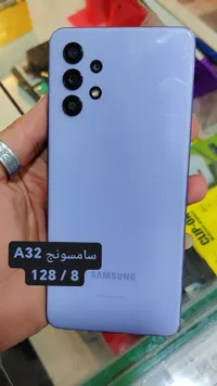 سامسونج جالاكسي A32