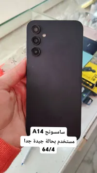 سامسونج جالكسي A14 (Samsung Galaxy A14)