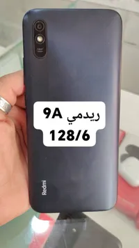 هاتف ريدمي 9A - شاومي (Xiaomi)