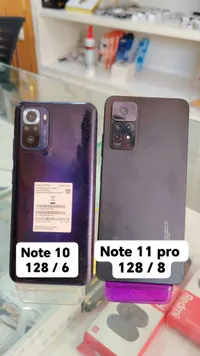 هاتف شاومي ريدمي نوت 10 ونوت 11 برو (Xiaomi)