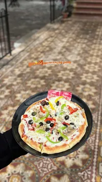 بيتزا بالخضار