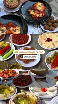تشكيلة فطور فلسطيني - شلبي يونس