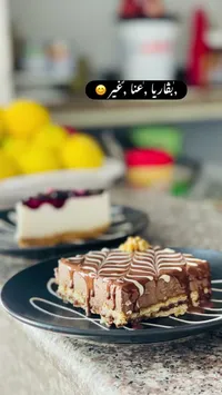 كيك الشوكولاتة