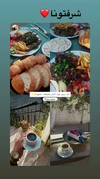 وجبات طعام شرقية ومشاوي