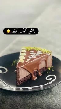 تشيز كيك نوتيلا