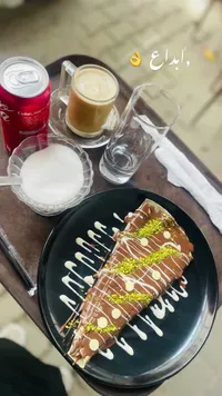 كريب الشوكولاتة والمكسرات