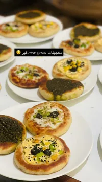 تشكيلة معجنات - نيو غزة (New Gaza)
