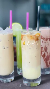 مشروبات مثلجة متنوعة