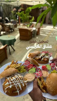 وجبة دجاج كريسبي - مطعم