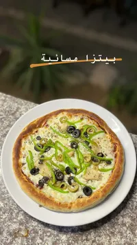 بيتزا مسائية