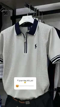 قميص بولو رجالي بسحاب - بولو رالف لورين (Polo Ralph Lauren)