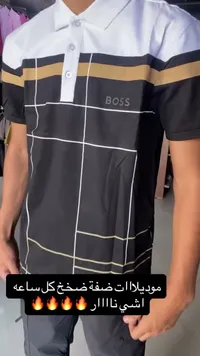 تيشيرت بولو رجالي بنقشة مربعات - بوس (Boss)