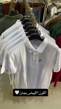 قميص بولو رجالي - أمريكان إيجل (American Eagle)