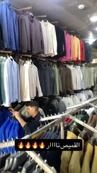 تشكيلة قمصان رجالية كلاسيكية وعصرية