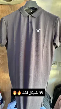 تيشيرت بولو رجالي - أمريكان إيجل (American Eagle) - سوق غزة