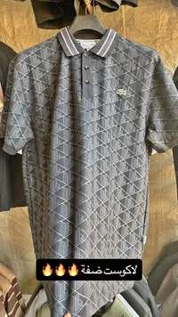 تيشيرت بولو رجالي - لاكوست (Lacoste)