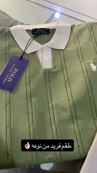 تيشيرت بولو - رالف لورين (Polo Ralph Lauren)