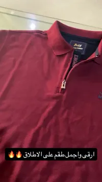 تيشيرت بولو رجالي - M1 SPORT