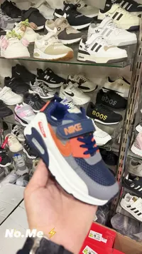 حذاء رياضي للأطفال - نايكي (Nike)